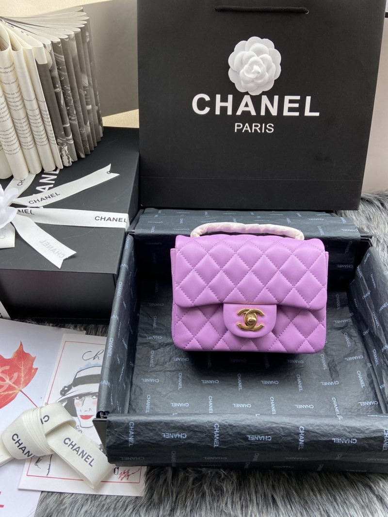 Chanel CF Series Bags